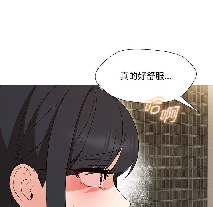 92.jpg