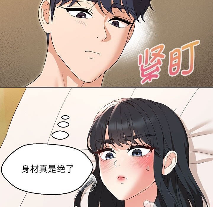 91.jpg