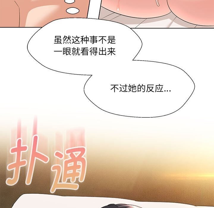 102.jpg