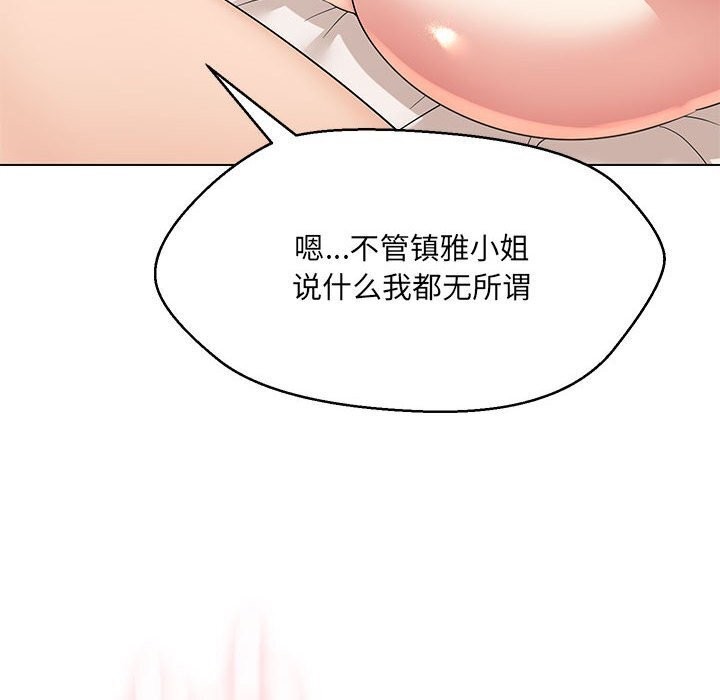 52.jpg