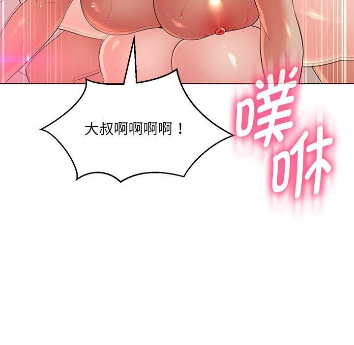 87.jpg