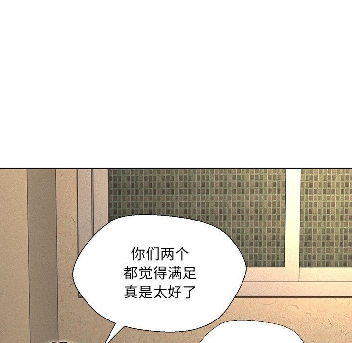 87.jpg