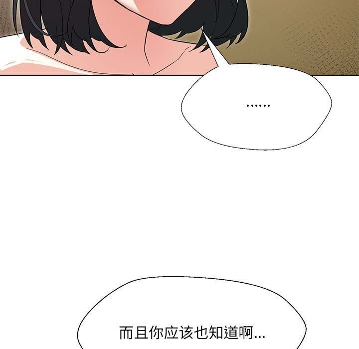 151.jpg