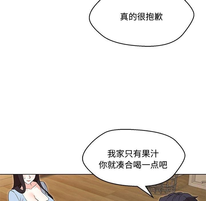 66.jpg