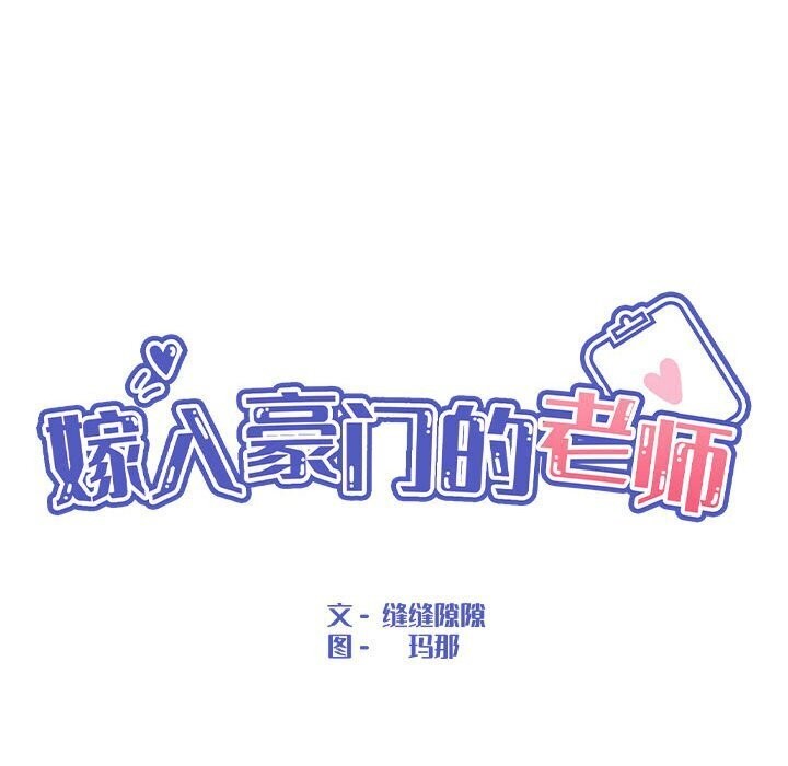 77.jpg