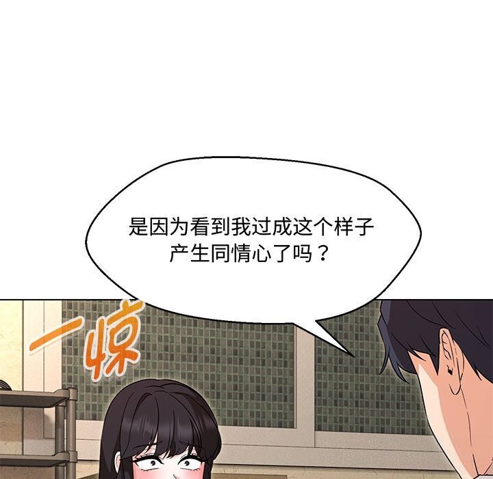 86.jpg