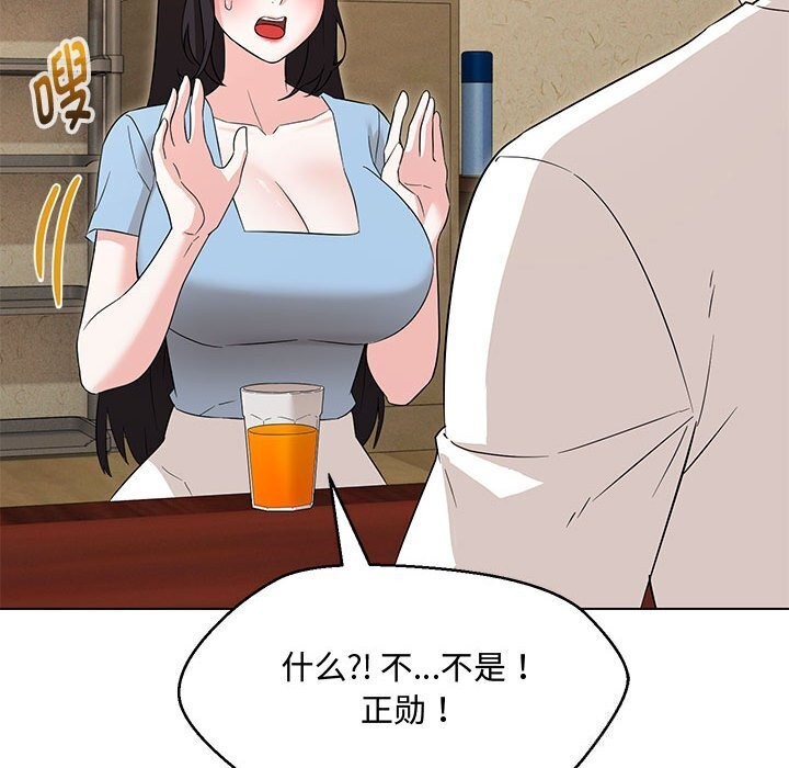 87.jpg