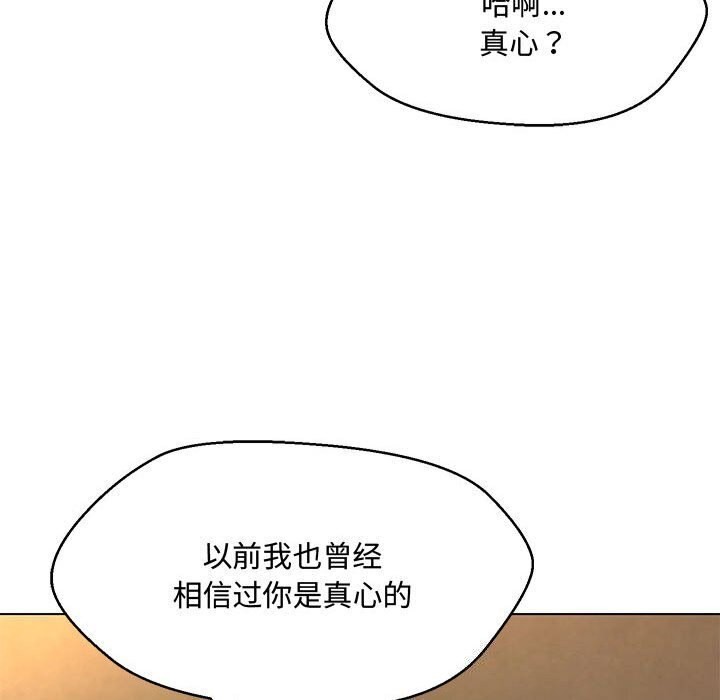 92.jpg