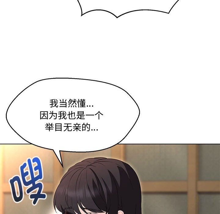 110.jpg
