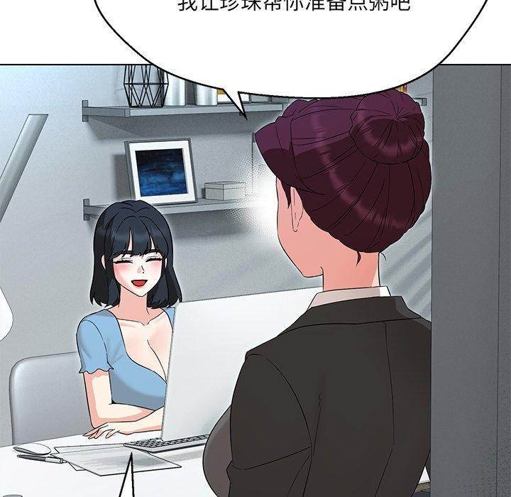 85.jpg