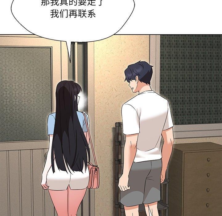 138.jpg