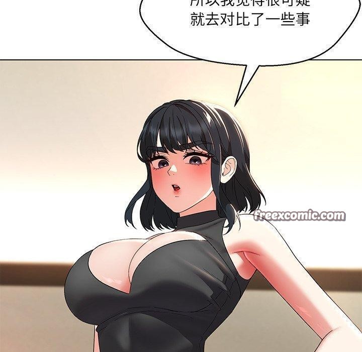 82.jpg