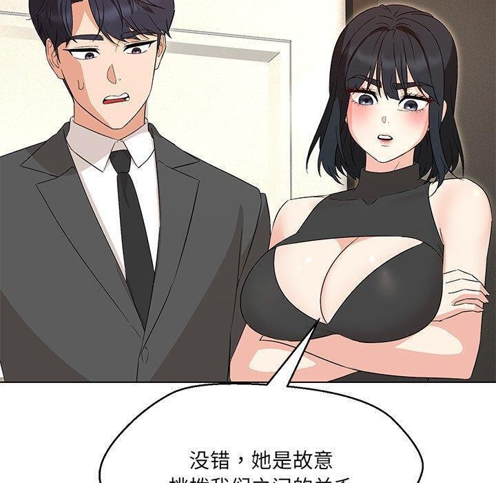 88.jpg