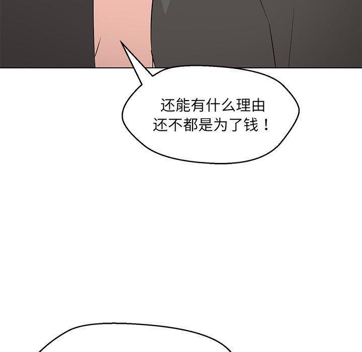 91.jpg
