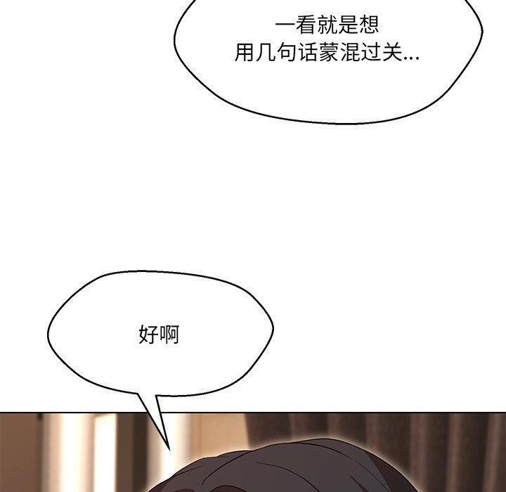 169.jpg