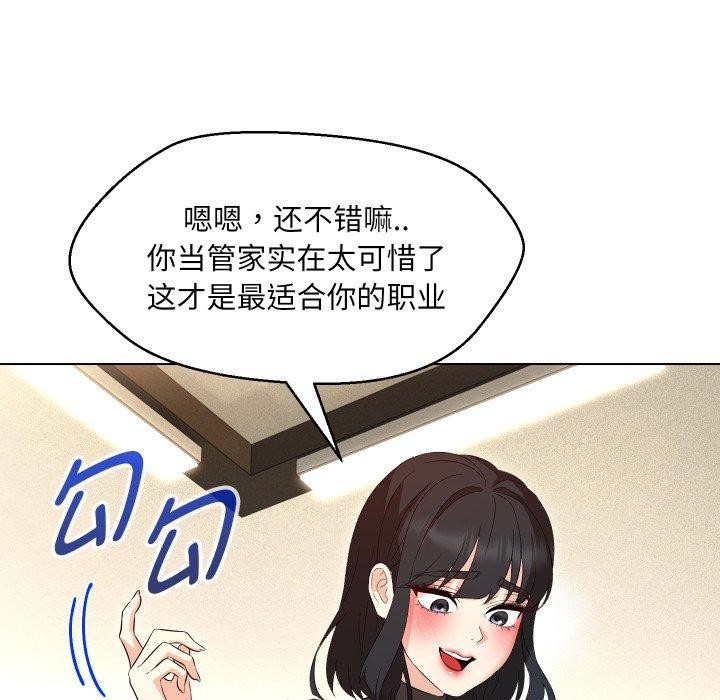 68.jpg