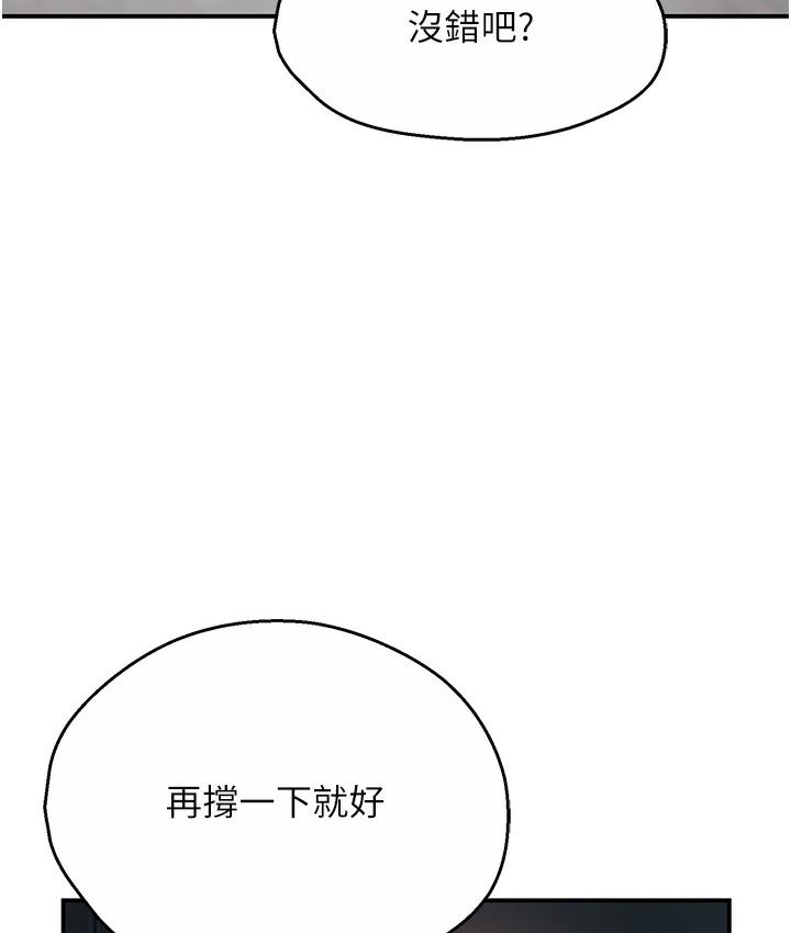 78.jpg