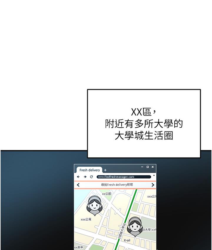 87.jpg