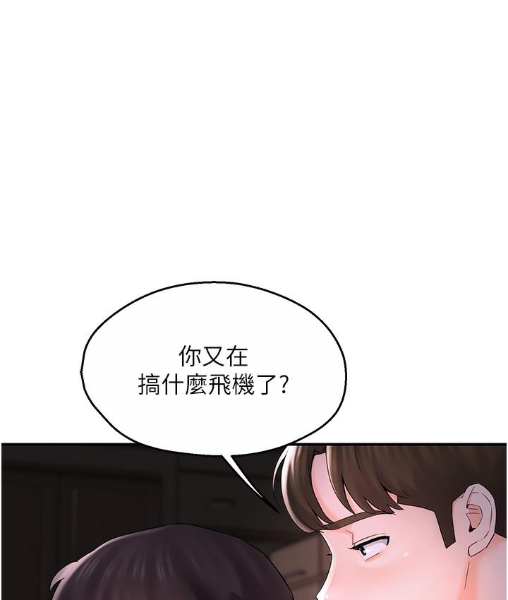 92.jpg