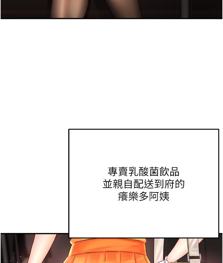 96.jpg