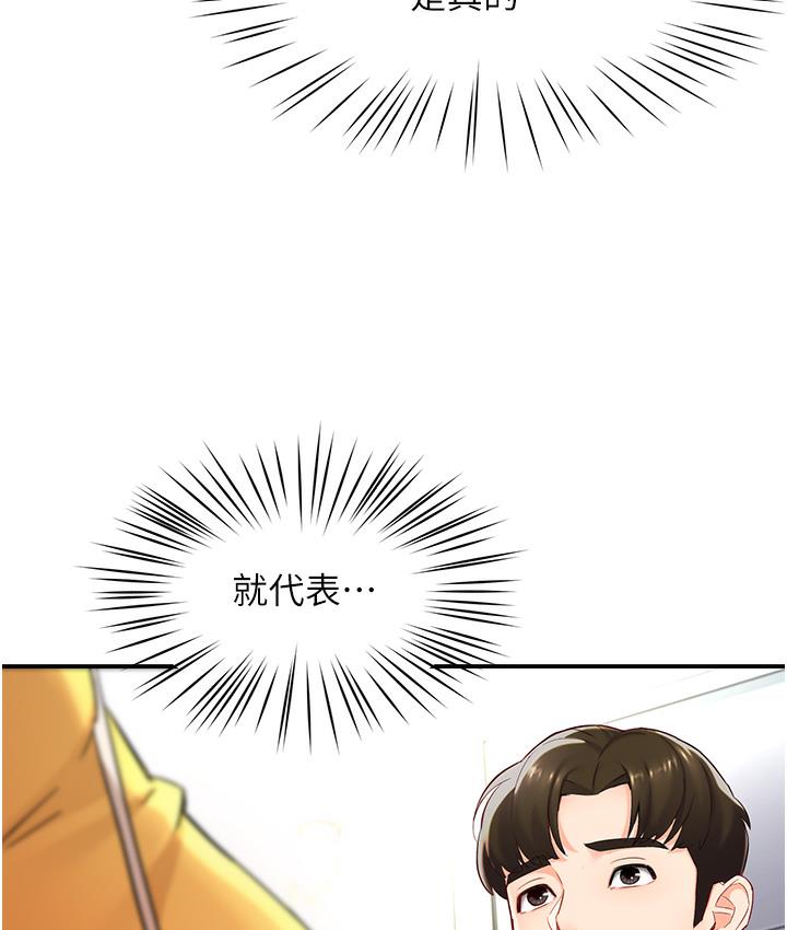 127.jpg