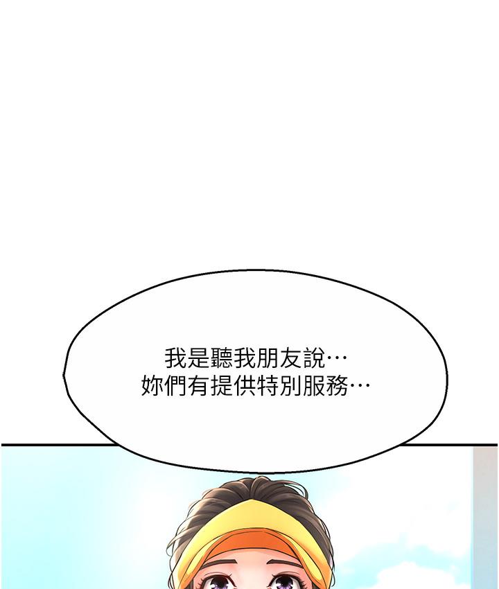 152.jpg