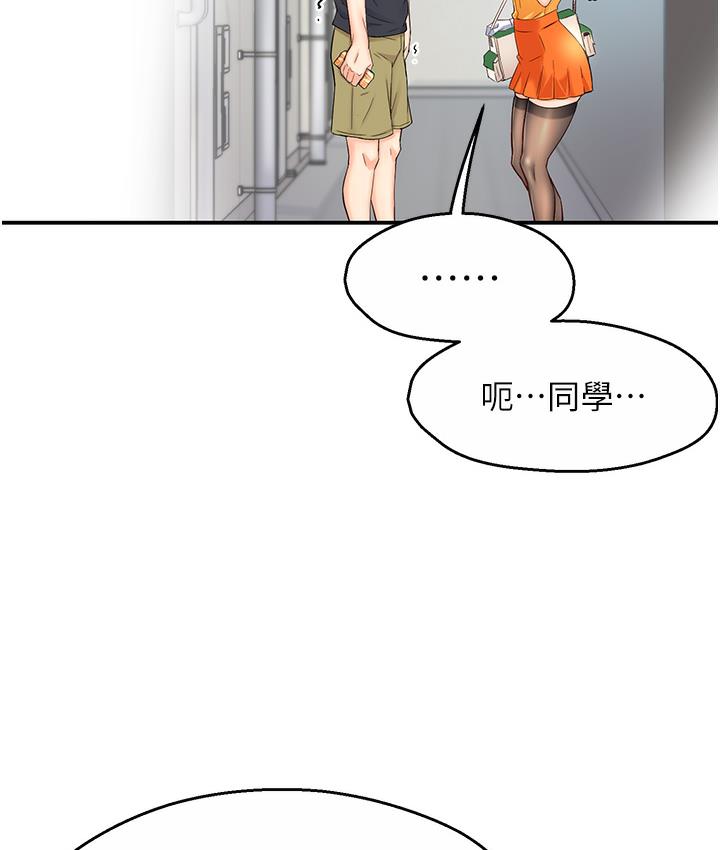 161.jpg