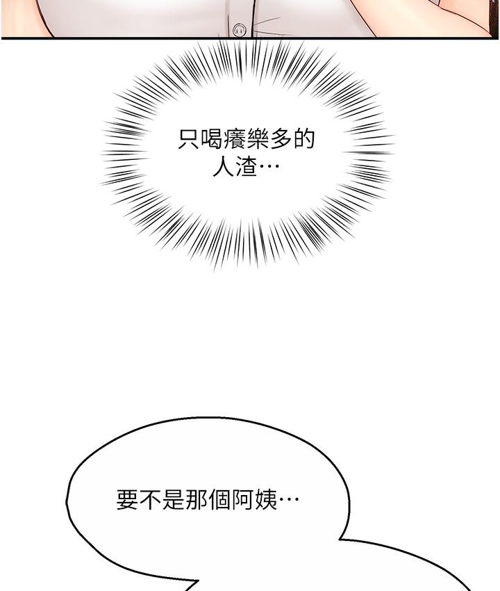 187.jpg
