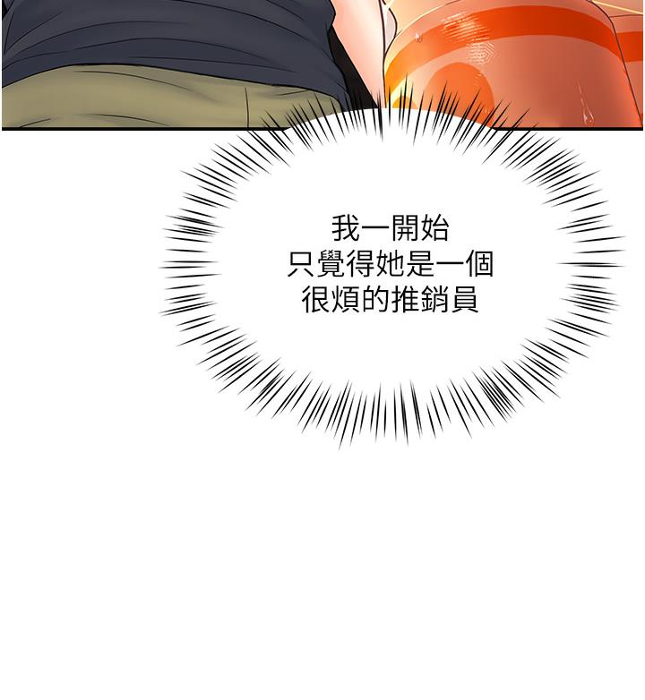 189.jpg