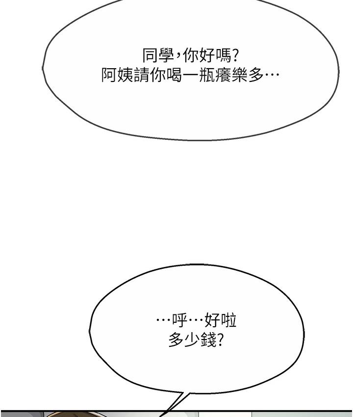 195.jpg
