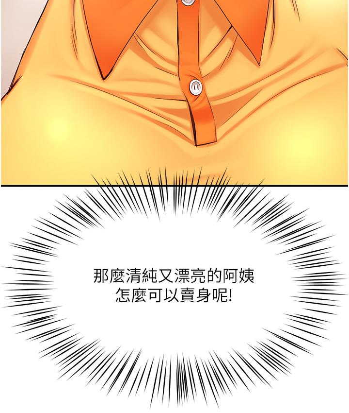 201.jpg