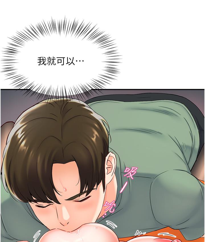 210.jpg