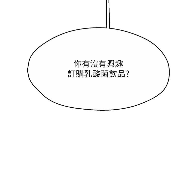 243.jpg