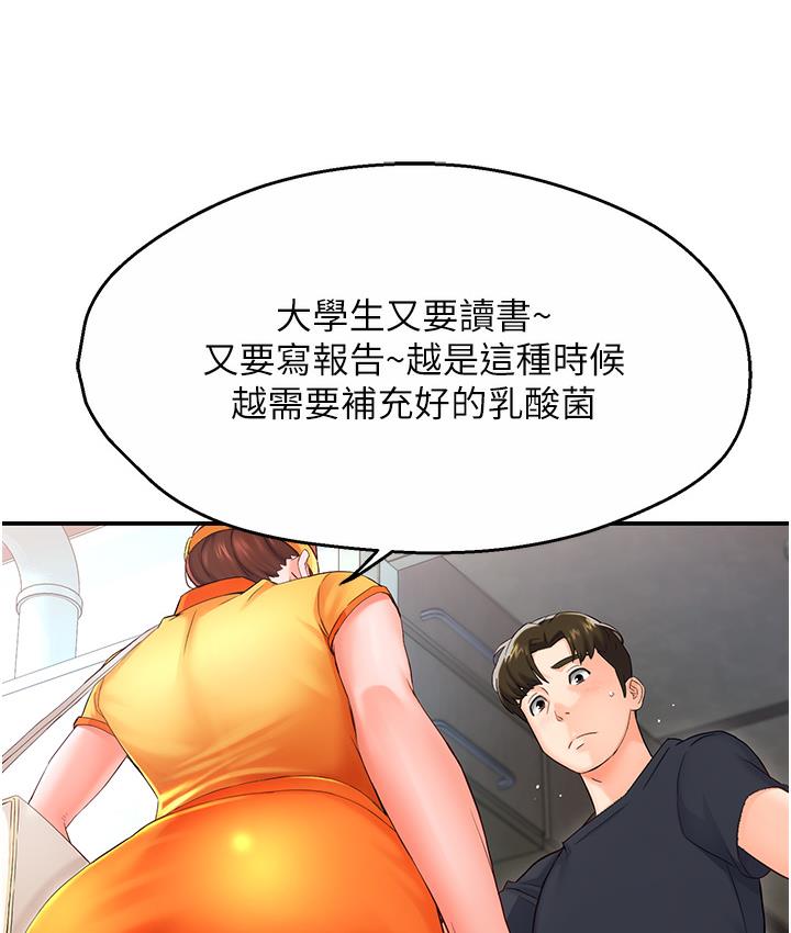 249.jpg