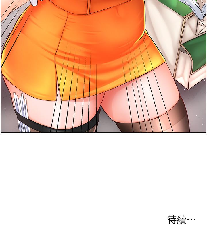 274.jpg