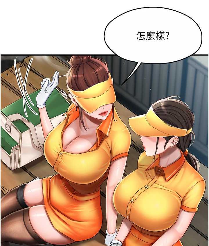 144.jpg