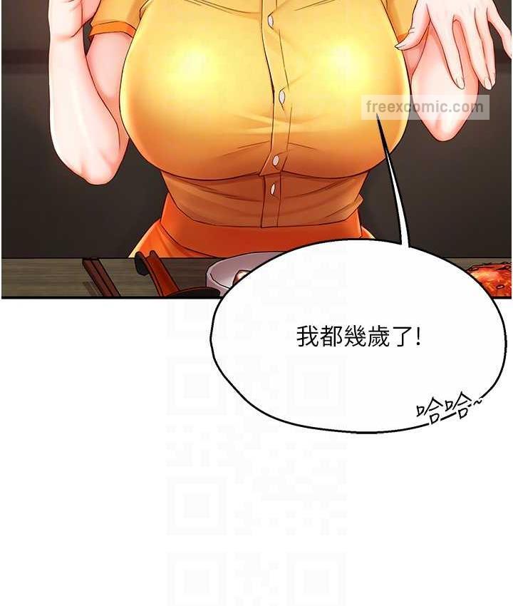 61.jpg