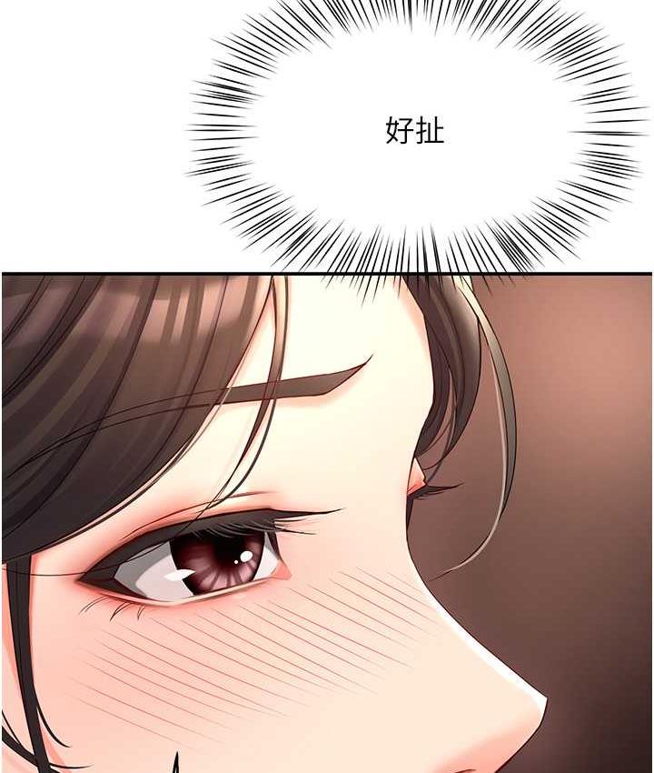 69.jpg