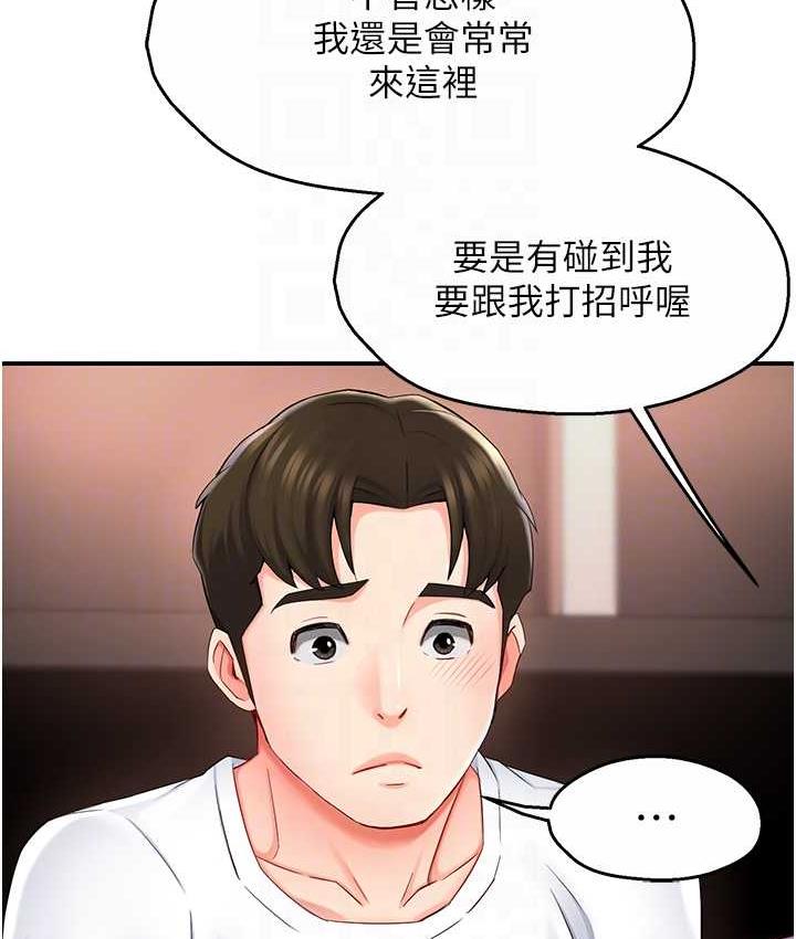 83.jpg