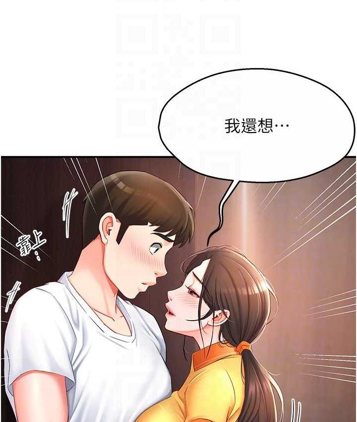 105.jpg
