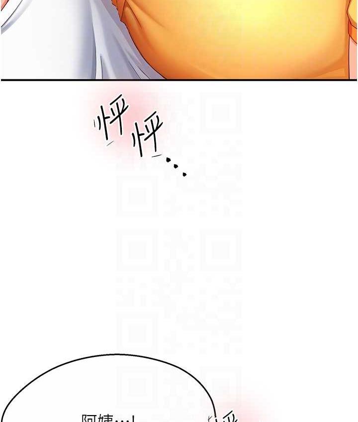 112.jpg