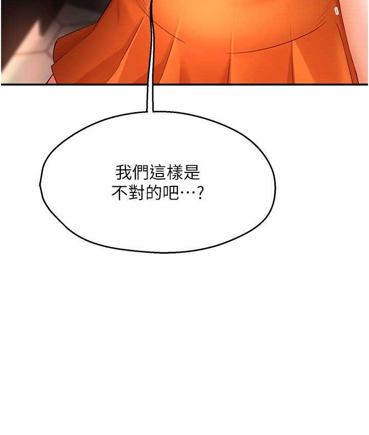 143.jpg