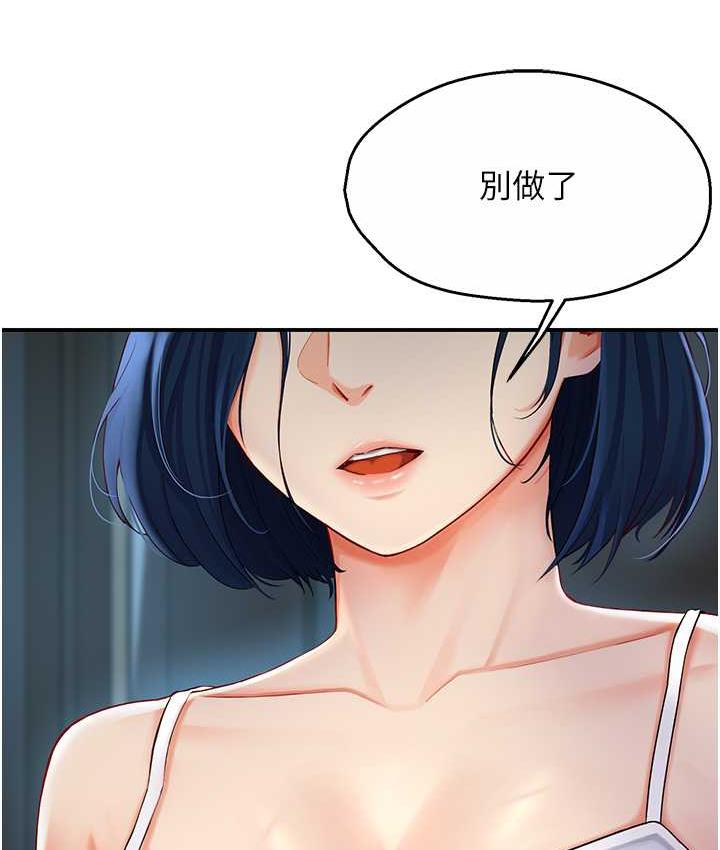 169.jpg