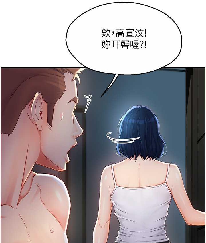 174.jpg