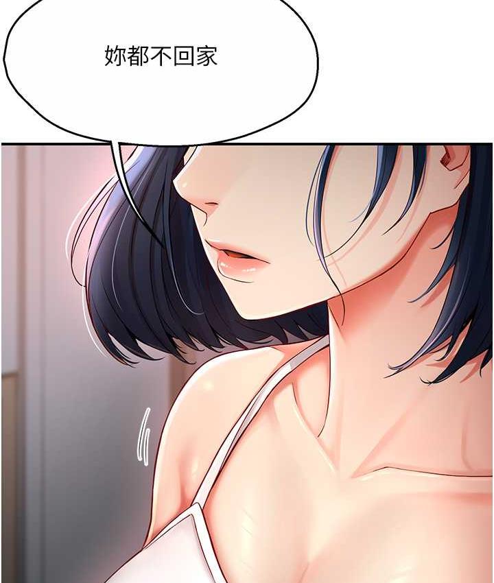 197.jpg