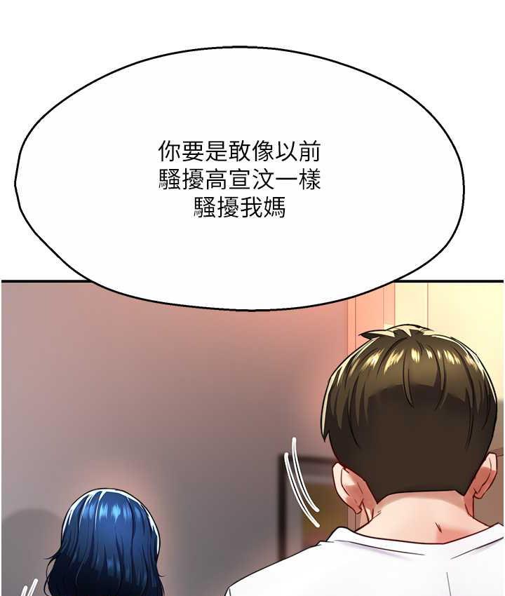 99.jpg