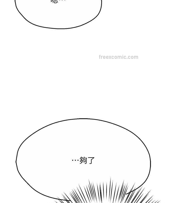 146.jpg