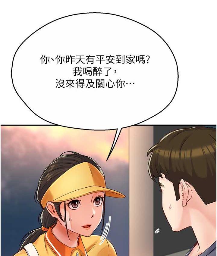 76.jpg
