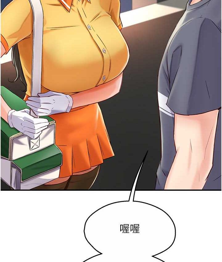 77.jpg