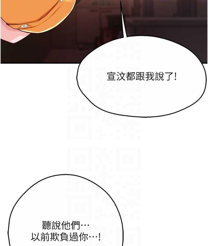 88.jpg